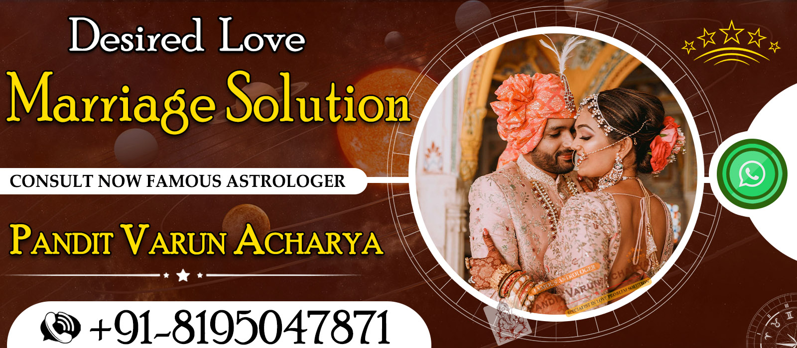 Pandit Varun Acharya